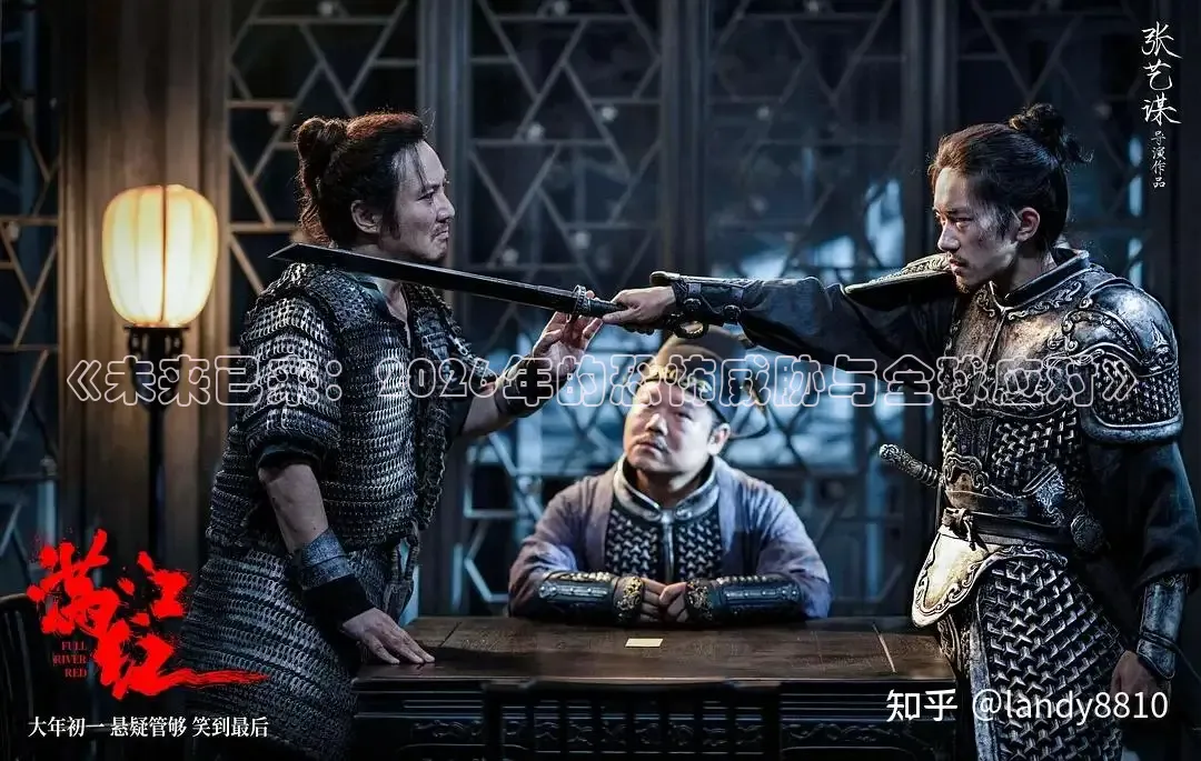 97精品一区二区视频在线观看